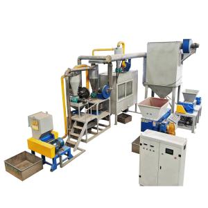 Quality Fully Automatic Acp Recycling Machine for Medical Blister Scraps Separation on Farms wholesale