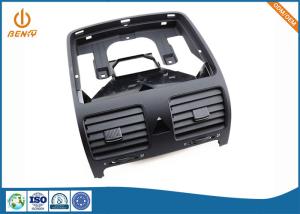 Quality Nak80 P20 Custom Plastic Injection Parts ABS Air Conditioning Shell wholesale