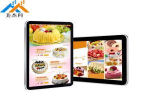 China 43Inch Wall Mount Digital Signage Indoor Lcd Advertising Display Screen on sale