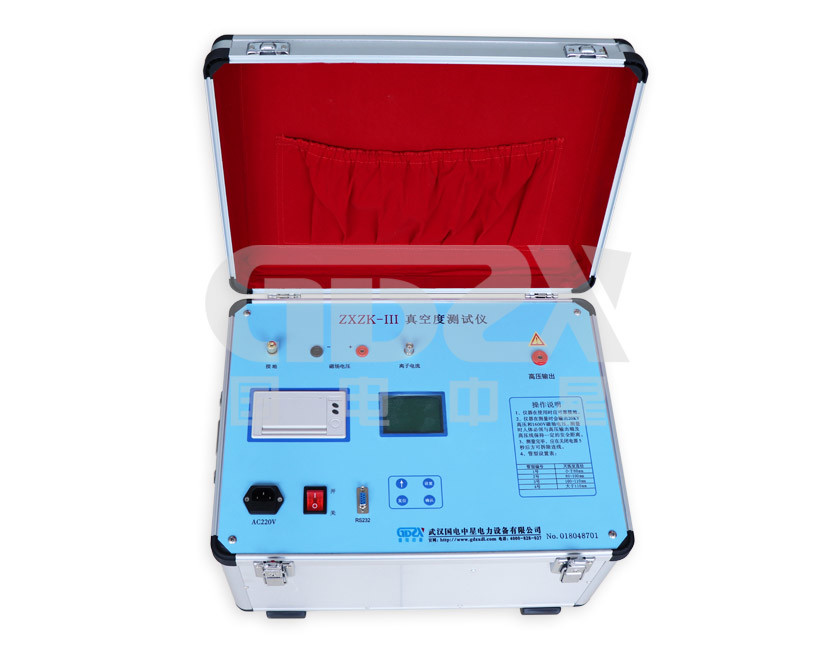 Vacuum Interrupter On Site Vacuity Measuring Tester , HV Vacuum Circuit Breaker Test Set Easy Carrying