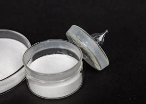 Quality Acrylic Foaming PVC Foaming Regulator White Powder For Shoes wholesale
