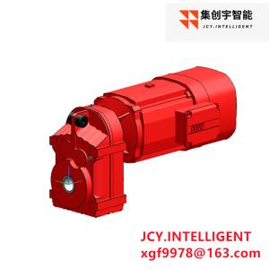 Quality 3HP Drive Parallel-shaft gearmotors Reducer 4KW 12.19 320NM wholesale