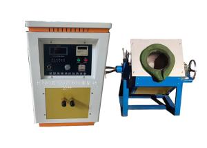 Quality 150KW Industrial Small Induction Melting Furnace Electric Heating For Gold wholesale