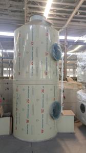Quality Customizable Room Temperature Water Wet Spray Scrubber System Electricity wholesale