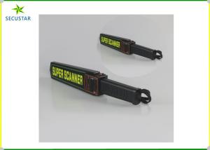 Quality Long Distance Metal Detection Portable Metal Detector , Security Wand Metal Detector wholesale