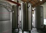 ASME Certified Stainless Steel Air Receiver Tank Frosting Surface Treatment