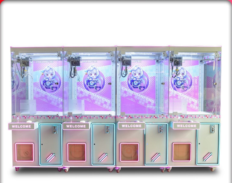 Super Mini Claw Machine with Bill Acceptor 1 Player Ages 3 Years Network Connection