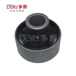 Quality Toyota Suspension Bush 48655-0D140 wholesale