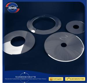 Quality Anti Abrasive Round Carbide Slitter Blades Knives 90 To 91.5 HRA For Cutting Fabrics wholesale