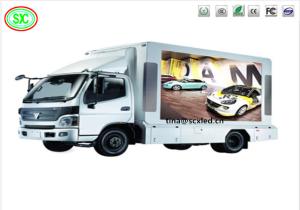 Quality Full Color Led Mobile Truck P5 Mobile LED advertise bilboards screen outdoor wholesale