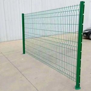 Quality 3D Curved Fence Peach Post Fence wholesale