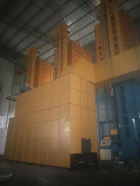 Cheap Yellow Color Biomass Heating Systems Grain Dryer Use ISO Certificated for sale