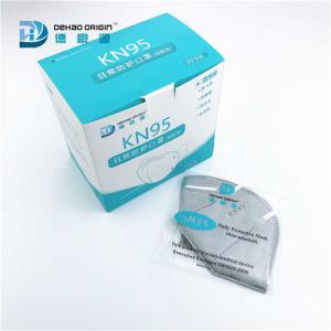 Quality Skin Friendly 40% Spunbond Non Woven Fabric KN95 Respirators wholesale