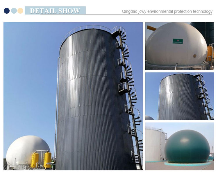 Biorreactor UASB In Environmental Engineering ABR Wastewater Treatment
