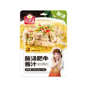 Quality FDA Restaurant Chinese Food Sauces Seasoning 60g Customised wholesale