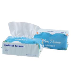 Quality Chemical Free Unscented Soft Disposable Dry Wipes Face Clean Tissue wholesale