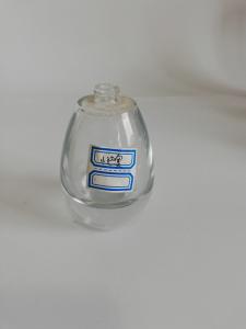 Quality Personalized Empty Perfume Spray Bottles , Cosmetic Perfume Glass Bottles wholesale