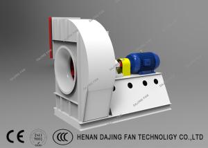 Quality Electric Power Plant Fan Boiler Centrifugal Exhaust Fan Coupling Driven wholesale