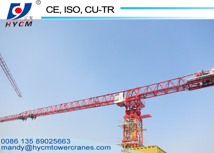 Chinese QTZ250(PT7030) 16 ton Topless Tower Crane 70m Boom Length Construction Crane