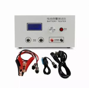 Quality EBC-B20H 12-72V Lithium Battery Tester External Charger Battery Capacity Tester wholesale