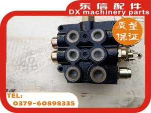 Quality YTO tractor fitting two-piece multi-way valve is suitable for 70/80/90 wholesale