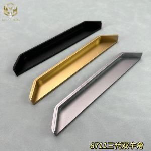 Quality High-Strength Aluminium Hidden Handles For Waterproof Cabinetry wholesale
