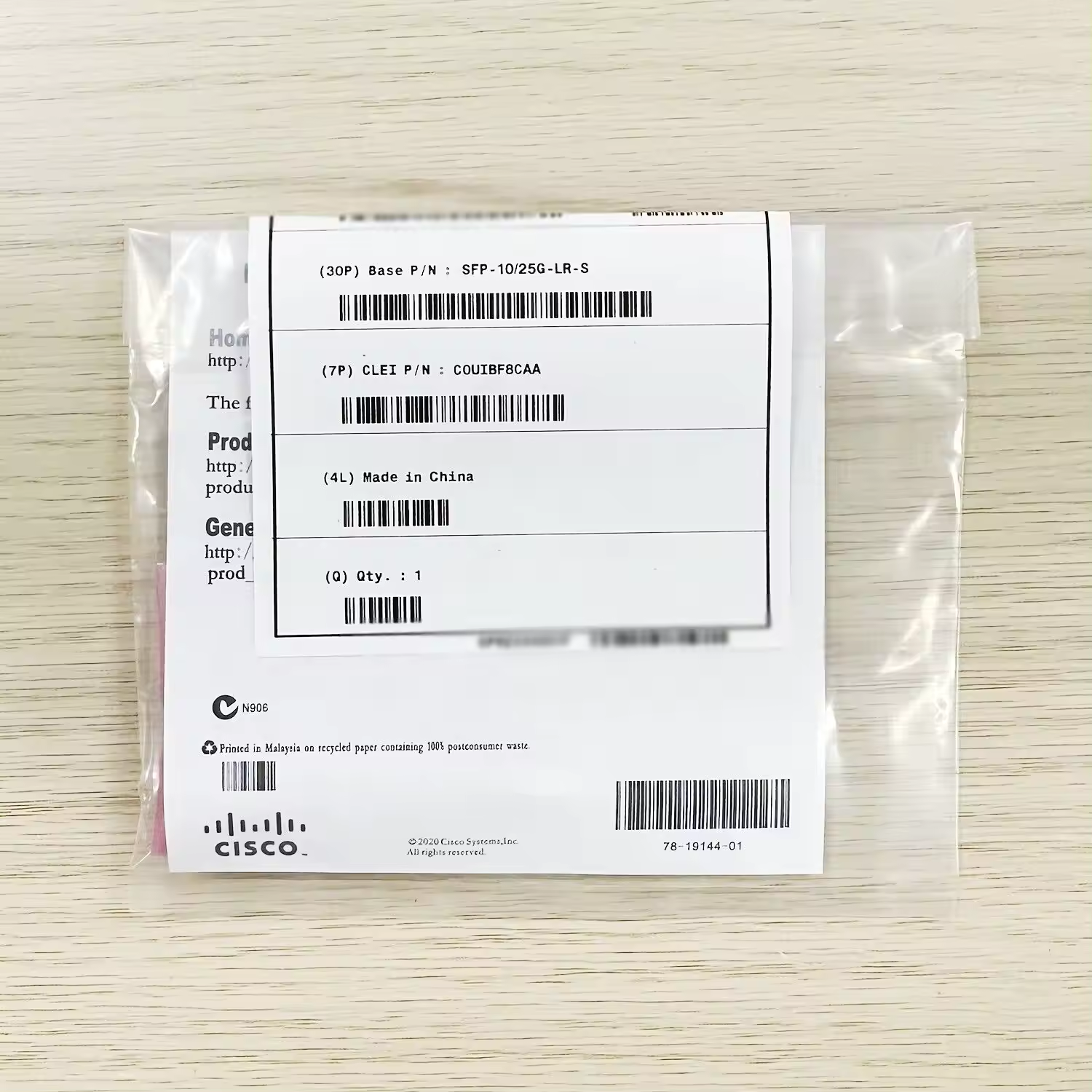 10/25G-LR-S-Networking Devices 25 Gigabit Optical Modules With 80km Max Cable Distance