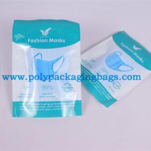 Quality Customized Recyclable N94 Packaging Zipper Bag wholesale