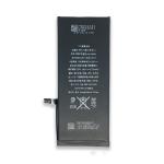 100% Cobalt Apple Iphone Batteries New TI IC Iphone 6S Plus Battery 2750mAh