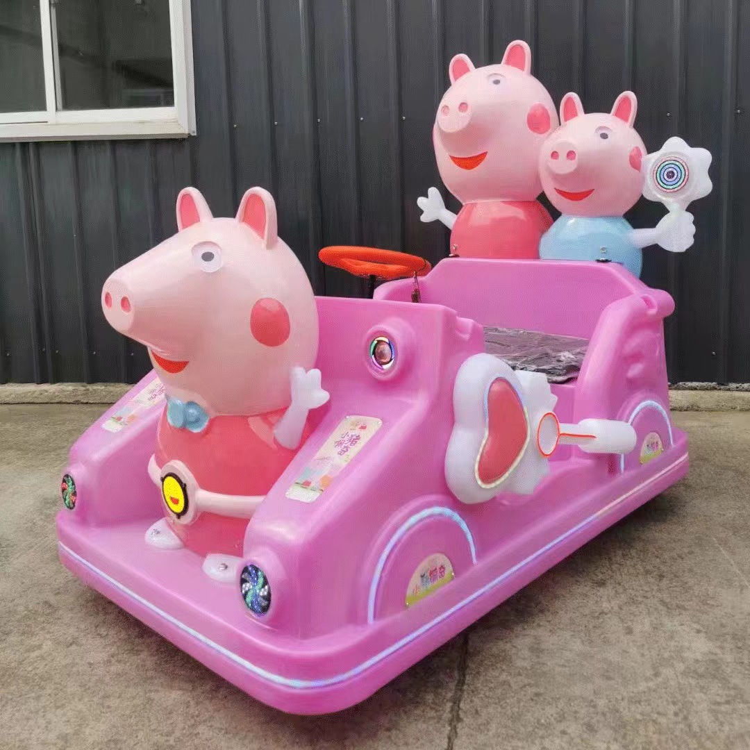 Package Size 169cm*115cm*108cm Ride-on Electric Bumper Car for Small Amusement Park