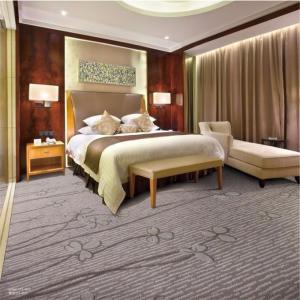 Quality Luxury Hotel Quality Carpet Beige Color Floral Design OEM Service wholesale