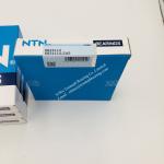 NTN Deep Groove Ball Bearing 6824LLU