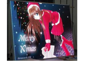 Quality 3 In 1 Full Color Outdoor SMD LED Display Screen 6500cd/sqm Brightness wholesale