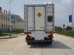 Sinotruk Special Purpose Truck 15ton BCR（D）H-15 On - Site Mixed Emulsified ANFO