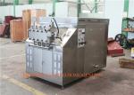 CIP Homogenizer Ice Cream Homogenizing Machine Hydraulic Mode 75 KW