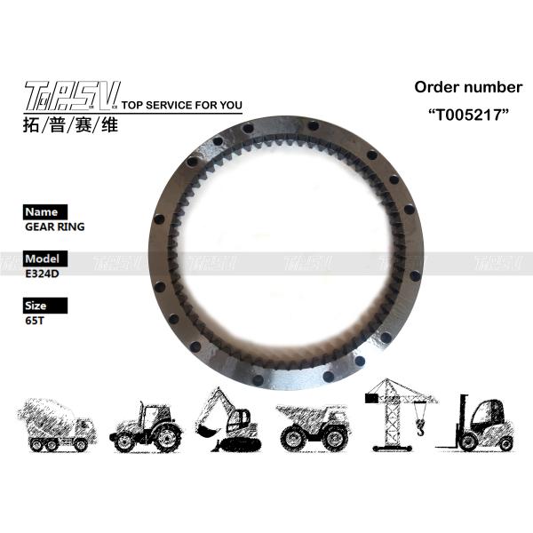 169-5594 Sturdy Steel Construction E324D Excavator Travel 1 Stage Gear Ring