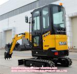 Customized Engine 1.7 Ton 9.2 KN Hydraulic Crawler Excavator