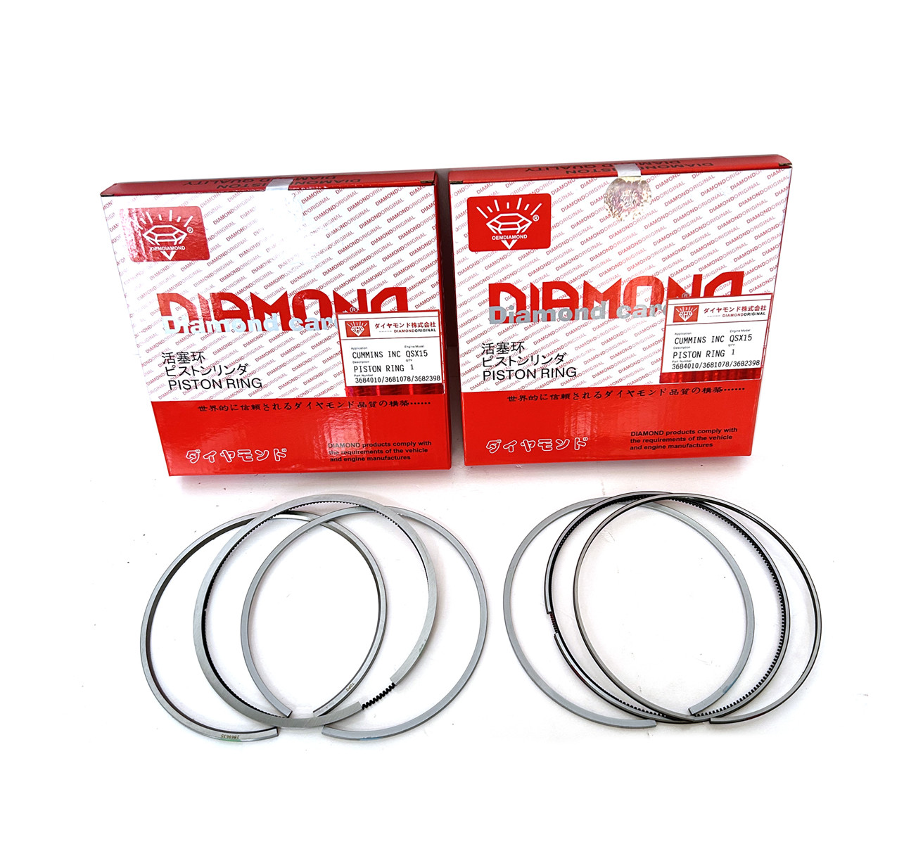 3681078 3684010 3682398 Piston Ring CUMMINS Engine Parts X15 QSX15 ISX15