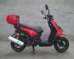 Air Cooled 150cc Eletric / Kick Start Motorized Scooter For Adults