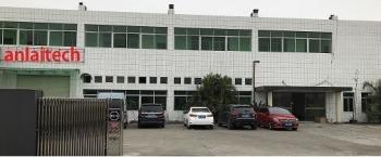 GUANGZHOU ANLAI GENERAL EQUIPMENT CO.,LTD