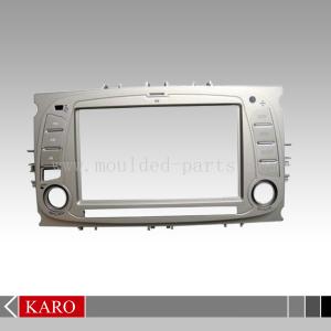Quality Chinese car body parts wholesale
