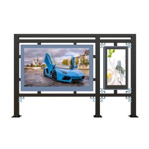 Quality 3G 4G Outdoor LCD Digital Signage Public Digital Advertising Board wholesale