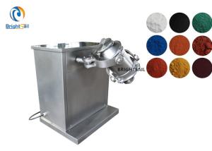 Quality Commercial Blender Mixer Machine Pigment Small Pharmacy 3d Powder Mixing wholesale