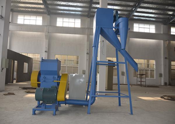 Xinda CSJ-500C Rubber powder grinder fiber separator automatic waste tyre