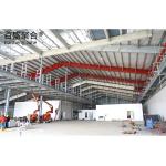 Steel Workshop with AiSi Standard Easy Installation Steel Structure Storage