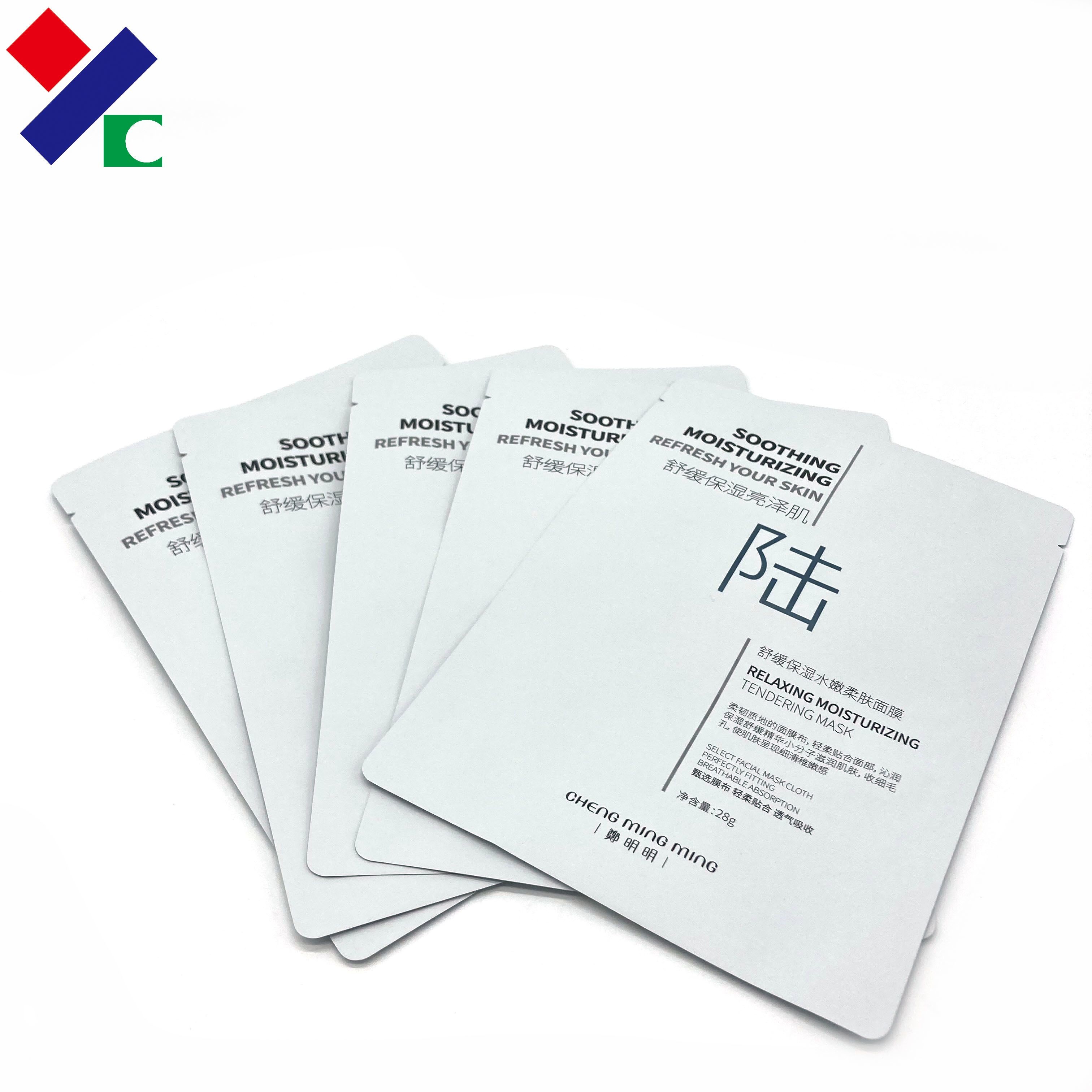 Skincare Facial Care Small Heat Sealed Plastic Bag Waterproof Mylar Packaging
