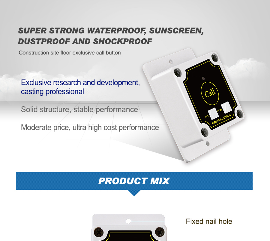 Super sunscreen , dustproof and waterproof 1 key service call button