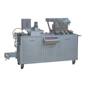 Quality PVC Aluminum Foil Softgel Blister Packaging Machine 2.2kw wholesale