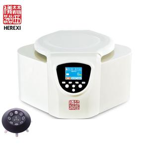 Quality Large Silver Centrifuge Machine for High Speed Performance wholesale