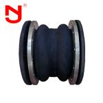 Double Sphere Rubber Expansion Joint Connection Type Of NBR Rubber Expansion